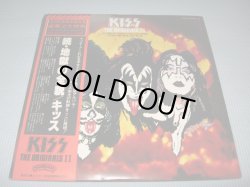 Photo1: KISS 3LP The Originals II Complete w/Card,Sticker Japan