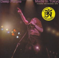 Photo1: DEEP PURPLE 2CD MADE IN TOKYO 2nd Edition Tarantura Japan NEW Dec-15-1975