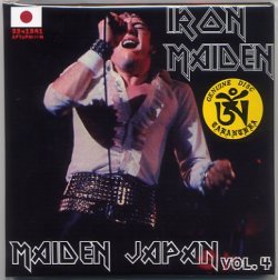 Photo1: IRON MAIDEN Maiden Japan Vol.4 2CD Replica Ticket Japan TARANTURA