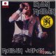 IRON MAIDEN Maiden Japan Vol.4 2CD Replica Ticket Japan TARANTURA