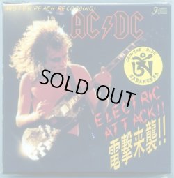 Photo1: AC/DC 3CD Electric Attack 2nd Edition 1981 Tokyo Limited 50 Only Japan TARANTURA