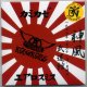 AEROSMITH 2CD Kamikaze Tarantura Bukaokan Tokyo Japan NEW Jan-31-1977