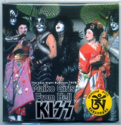 Photo1: KISS 2CD Maiko Girls From Hell w/12 page Booklet Japan TARANTURA NEW