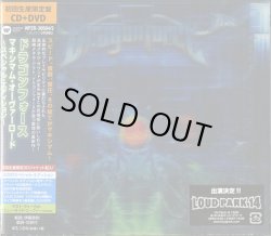 Photo1: Dragonforce ‎Limited CD+DVD Maximum Overload Japan NEW