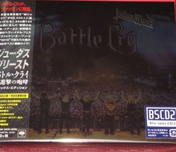Photo1: Judas Priest ‎Limited Blu-spec CD2+DVD Battle Cry Japan NEW