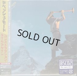 Photo1: Depeche Mode ‎Mini LP Blu-spec CD2 Construction Time Again Japan NEW SICP-30537