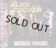 Alice Cooper ‎– Brutal Planet Japan NEW POCP-7492