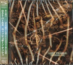 Photo1: Wishbone Ash - Lost Pearls SHM-CD Japan NEW VQCD-10124