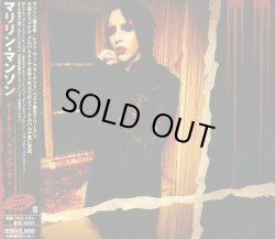 Photo1: Marilyn Manson ‎– Eat Me, Drink Me w/Bonus Track Japan NEW