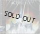 Ace Frehley ‎– Space Invader w/Bonus Track Japan NEW VICP-65222