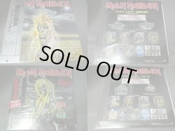 Photo4: IRON MAIDEN 8 Titles Picture 9LP SET w/EMI Promo BOX Japan NEW TOJP-60221/9