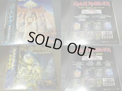 Photo6: IRON MAIDEN 8 Titles Picture 9LP SET w/EMI Promo BOX Japan NEW TOJP-60221/9
