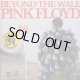 PINK FLOYD 3CD Beyond The Wall Tarantura NEW Yoyogi Tokyo Japan