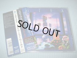 Photo1: STYX Brave New World 1999 CD Japan