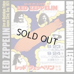 Photo1: LED ZEPPELIN 2CD Rock Carnival Legend Tokyo Sep-23-1971
