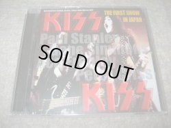 Photo1: KISS The First Show In Japan CDR Japan New