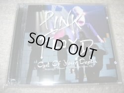 Photo1: PINK FLOYD Out Of Your Depth Japan New SIRENE