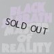 BLACK SABBATH 8 SHM-Mini LP CDs w/Master Of Reality BOX Japan NEW