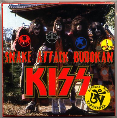 KISS 4CD BOX SNAKE ATTACK BUDOKAN TARANTURA 2nd Edition Limited Numbered