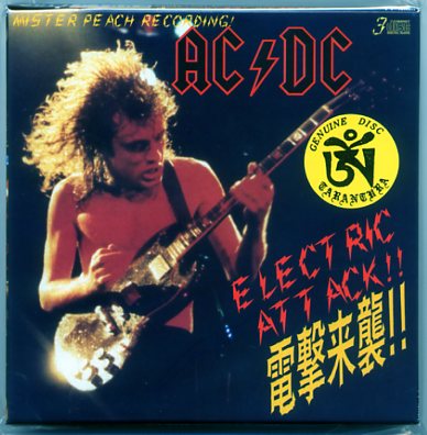 AC/DC 3CD Electric Attack 2nd Edition 1981 Tokyo Limited 50 Only Japan TARANTURA