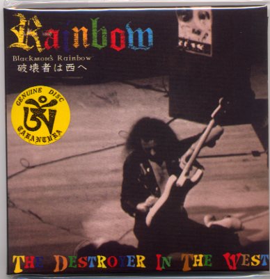 RAINBOW 2CD The Destroyer In The West TARANTURA NEW