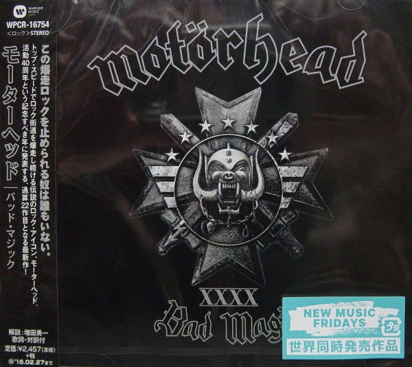 Motörhead ‎Bad Magic Japan NEW WPCR-16754