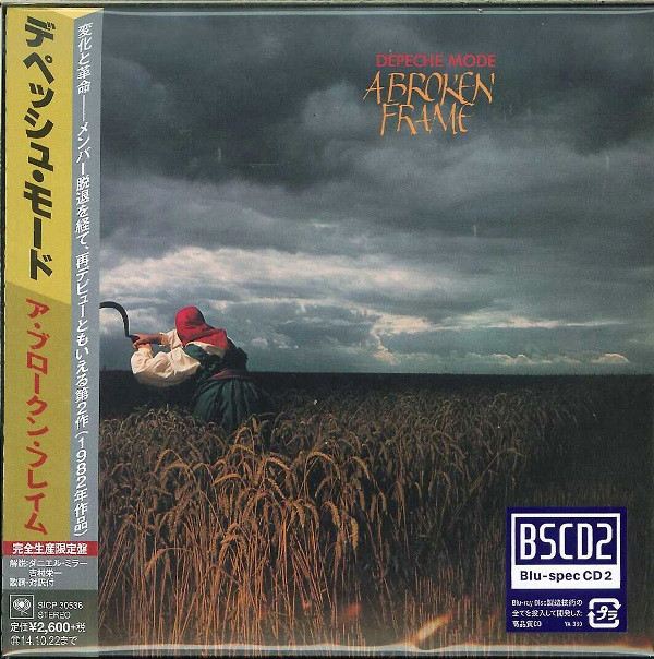 Depeche Mode ‎Mini LP Blu-spec CD2 A Broken Frame Japan NEW SICP-30536