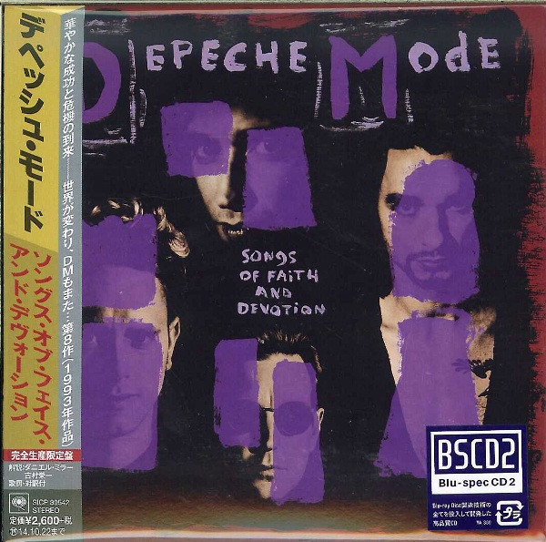 Depeche Mode ‎Mini LP Blu-spec CD2 Songs Of Faith And Devotion Japan NEW SICP-30542