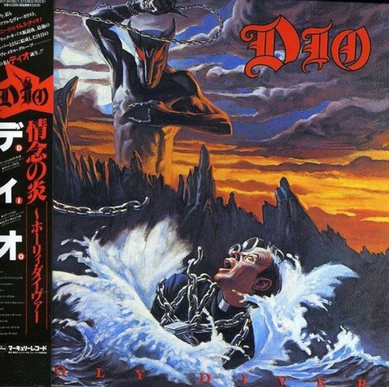 DIO Holy Diver Mini LP Paper Sleeve SHM-2CD DX Edition Japan NEW UICY-94790/1