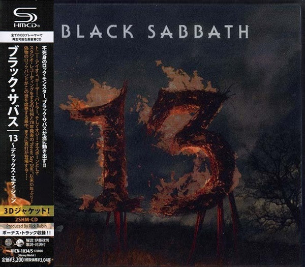 Black Sabbath SHM-CD 13 Limited 3D Cover w/Bonus Japan NEW UICN1034/5