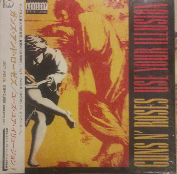 Guns N' Roses ‎Mini LP Paper Sleeve SHM-CD Use Your Illusion I Japan UICY-94336