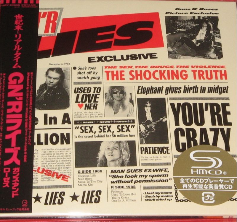 Guns N' Roses ‎Mini LP Paper Sleeve SHM-CD GN'R Lies Japan UICY-94338