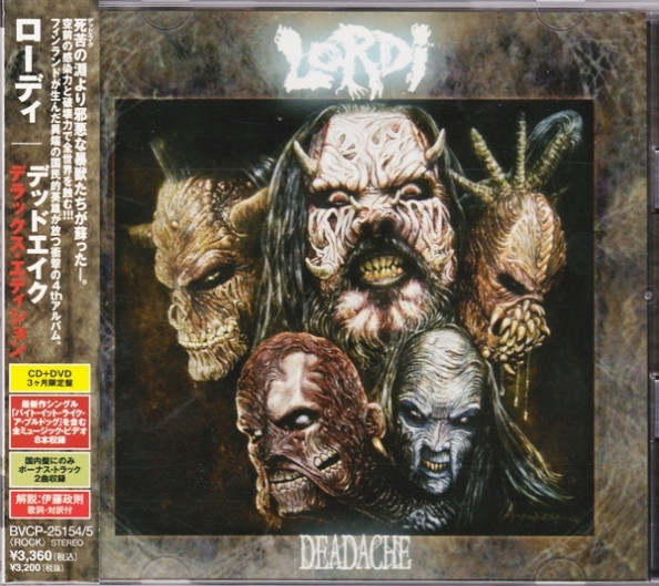 Lordi ‎– Deadache CD+DVD Japan NEW KISS BVCP-25154/5