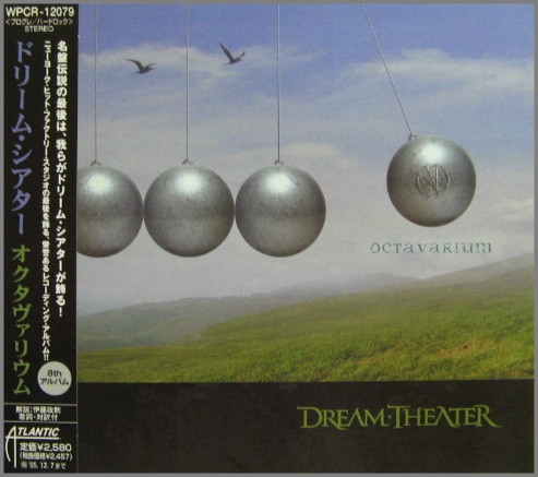 Dream Theater ‎– Octavarium Japan NEW WPCR-12079