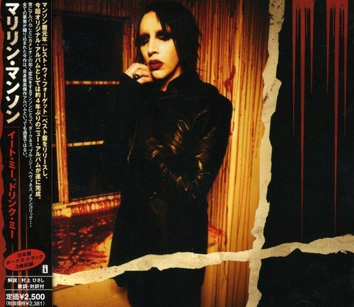 Marilyn Manson ‎– Eat Me, Drink Me w/Bonus Track Japan NEW