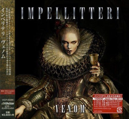 Impellitteri ‎– Venom Japan NEW VICP-65294