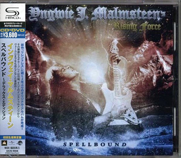 Yngwie J. Malmsteen's Rising Force ‎– Spellbound SHM-CD+DVD Japan NEW 
