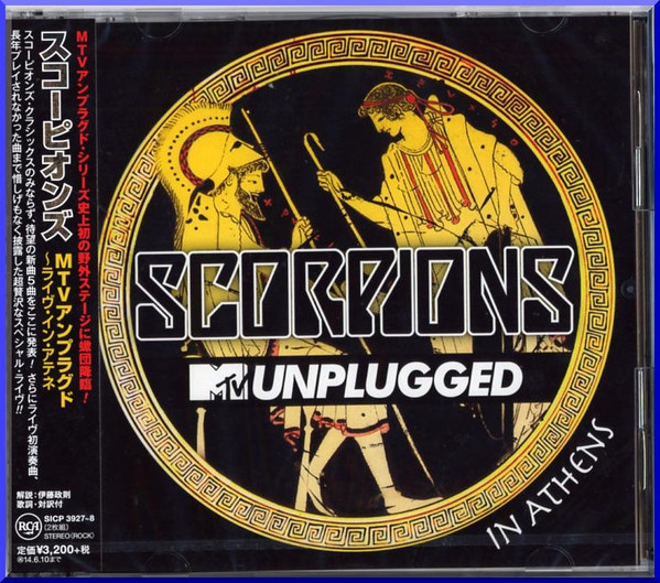 Scorpions ‎– MTV Unplugged In Athens Japan NEW SICP-3927/8