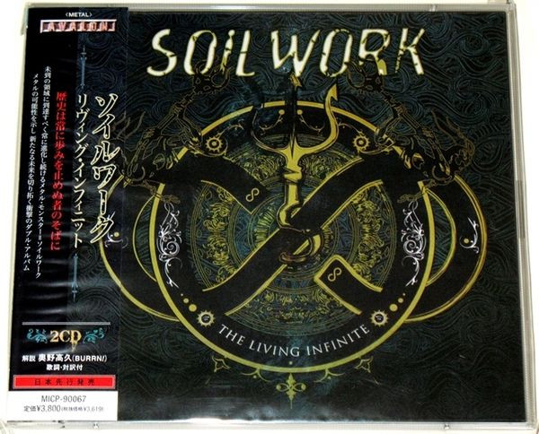 Soilwork ‎– The Living Infinite 2CD Japan NEW MICP-90067