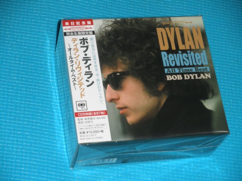 Bob Dylan ‎– Dylan Revisited – All Time Best Japan NEW SICP-4761