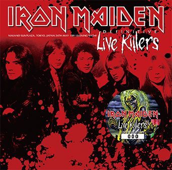 IRON MAIDEN  DEFINITIVE LIVE KILLERS+Bonus 2CDR Numbered Edition 