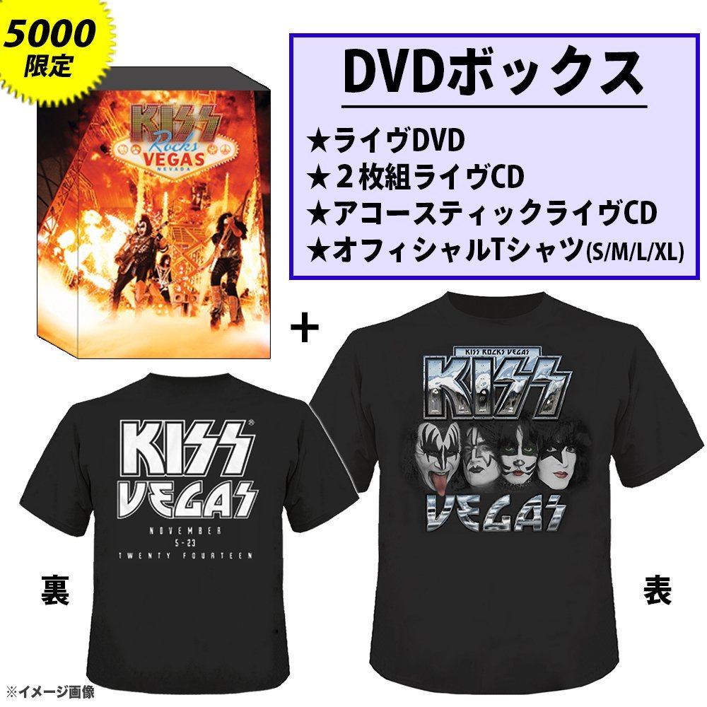 KISS Rocks Vegas DVD+3CD+T-shirt(L) BOX Limited 5000 Japan NEW