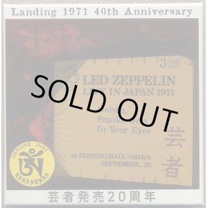 Photo: LED ZEPPELIN 3CD BOX Geisha, Smoke Gets In Your Eyes Tarantura Japan