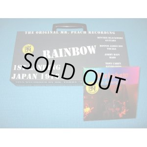 Photo: RAINBOW 1ST LANDING 1976 w/Limited Numbered GUITAR CASE Tarantura