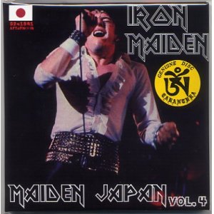 Photo: IRON MAIDEN Maiden Japan Vol.4 2CD Replica Ticket Japan TARANTURA