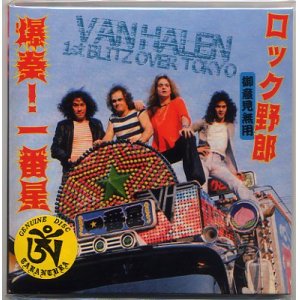 Photo: VAN HALEN 1st BLITZ OVER TOKYO Tarantura 1978 Japan