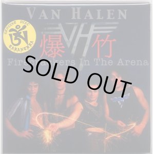 Photo: VAN HALEN FIRECRACKERS IN THE ARENA Budokan Tokyo Japan TARANTURA