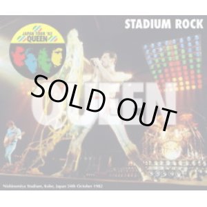 Photo: QUEEN Live 4CD+2CDR w/Sticker Stadium Rock Nishinomiya Kobe Japan 1982