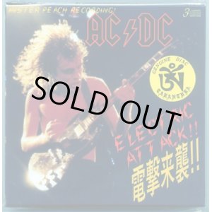 Photo: AC/DC 3CD Electric Attack 2nd Edition 1981 Tokyo Limited 50 Only Japan TARANTURA