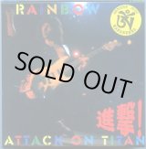 Photo: RAINBOW 4CD BOX Attack On Titan TARANTURA Limited Numbered Japan